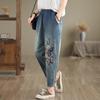 Plus-size Nine-point Haren Pants Butterfly Embroidered Embroidered Vintage Elastisted Jeans for Women