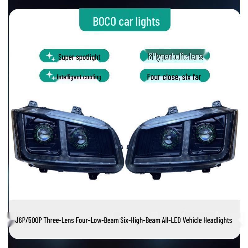 Светодиодная фара в сборе Jiefang J6P: 4 ближних и 6 дальних фар, версия J6P500550 Navigator.