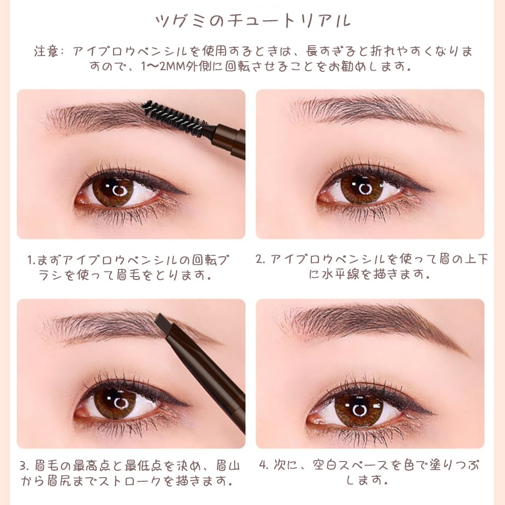 Популярный автоматический карандаш для бровей для начинающих, водостойкий и настоящий карандаш для бровей, серый [продукт TK] Многоцветный двухсторонний карандаш,