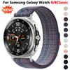 Дышащий плетеный нейлоновый ремешок-петля для Samsung Galaxy Watch 8 40/44 мм, браслет-наручный ремешок для Samsung Galaxy Watch 8 Classic 46 мм