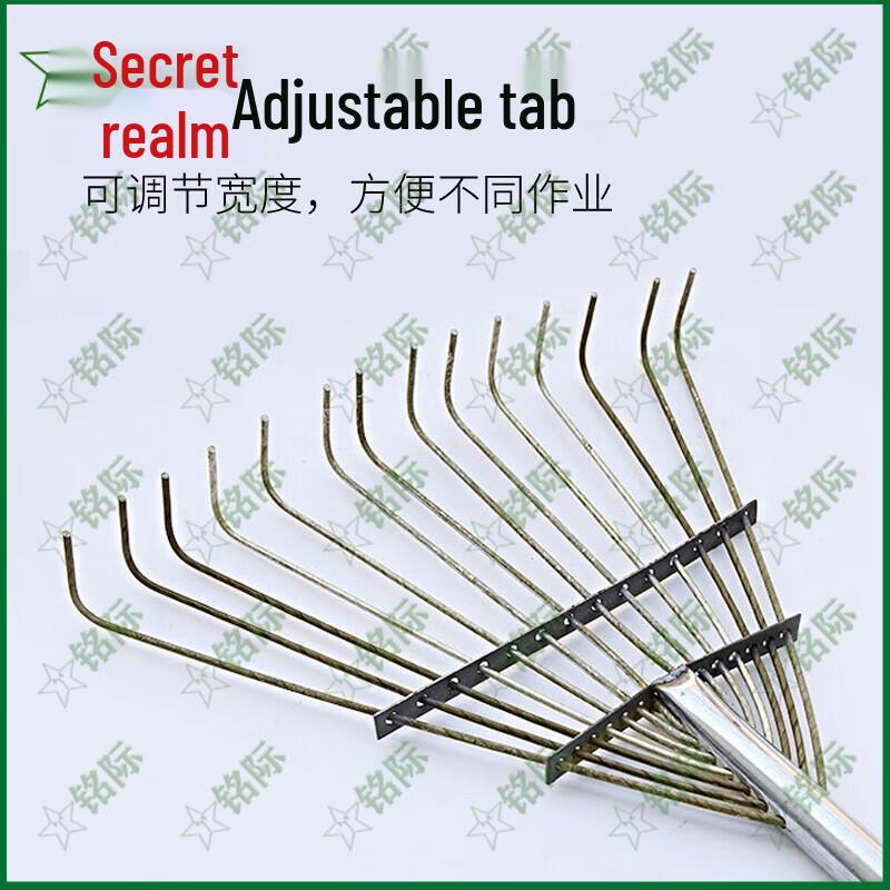 Mingji 14-Tooth Garden Rake with Steel Handle