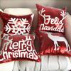 Подушка Elk Snowflake Red Xmas для гостиной с блестящими пайетками, рождественское украшение, наволочка для диванной подушки