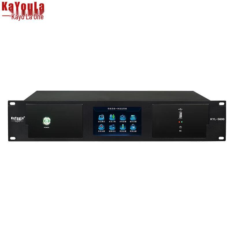 Проводная система конференц-микрофонов KaYouLa KYL-5600/KYL-5600S с гибкой стойкой (Китайская версия)