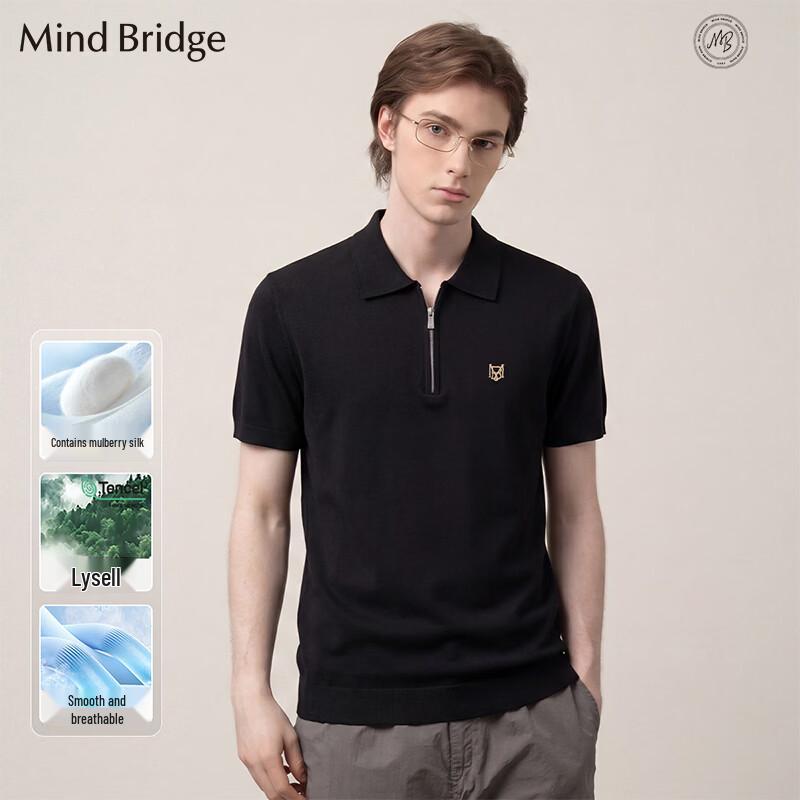 Мужская футболка-поло с коротким рукавом и молнией до середины Mind Bridge