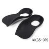 1 Pair Insole For Flat Foot O-Shaped Legs Arch Support Plantar Fasciitis Shoes Orthopedic Insoles For Flat Feet M Size/L Size
