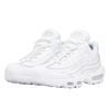 Nike Air Max 95 Essential Triple White