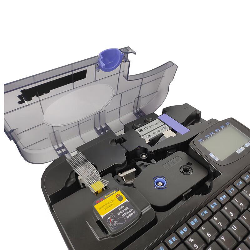 Shuofang TP76i Portable Wire Marker Printer