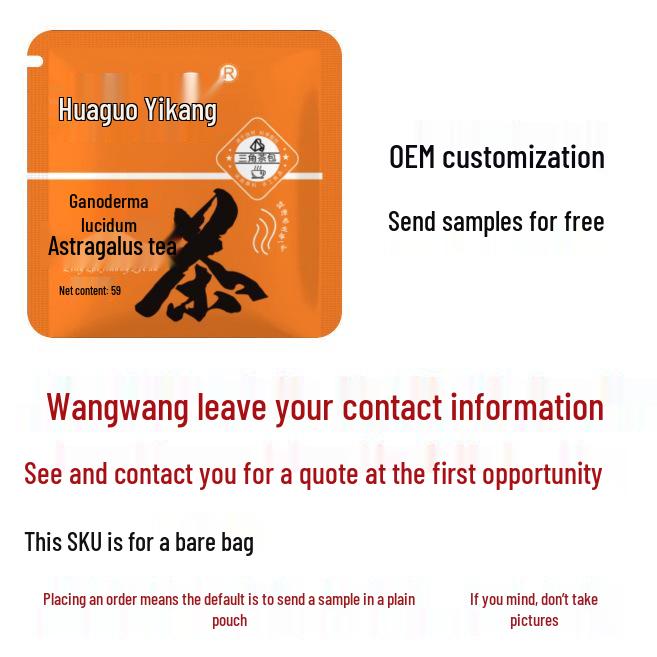 Травяной чайный сбор «Рейши и Астрагал» - В индивидуальных треугольных пакетиках