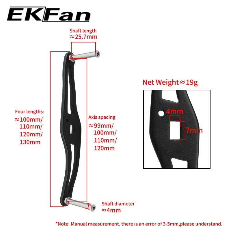 EKFan 7MMx4MM Отверстия 100MM 110MM 120MM 130MM Алюминиевая Ручка для Рыболовной Катушки Для Кастинговых Катушек Ручки DIY 4