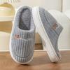 Thick-bottomed Cotton Slippers Men's Winter New Indoor Home Warmth Couple Plush Slippers Women's Winter