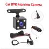 Reversing Video Recorder Reversing Image HD 4-lamp Night Vision Waterproof Reversing Image Camera