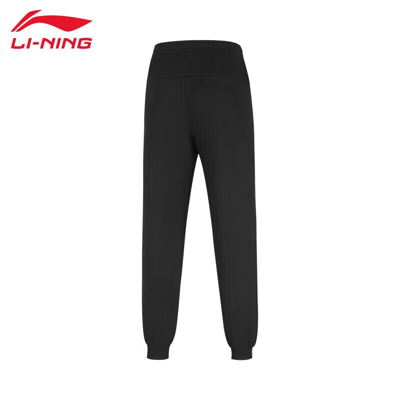 Li-Ning Женские джоггеры с манжетами