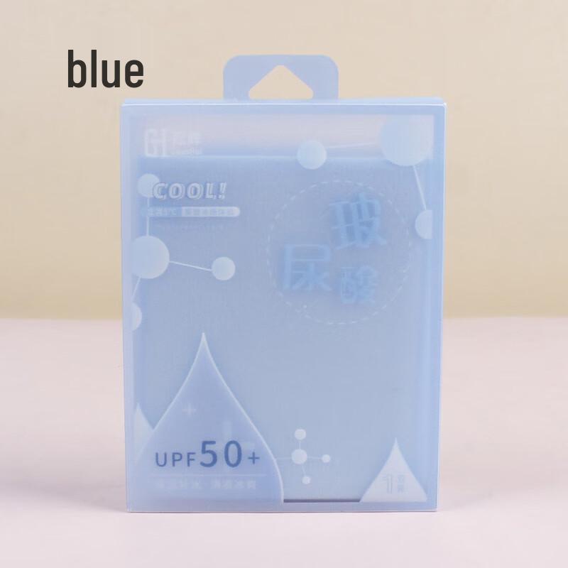 Three Dolphins Outdoor Sun Protection Sleeves