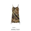 Araltay New Arrival Women's Clothing Fashion Style Fashion All-Match French Style Casual Style Side Drawstring Print Dress