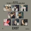 EXO - ТОМ 7 [СУЩЕСТВУЕТ] (СМИНИ ВЕР.)