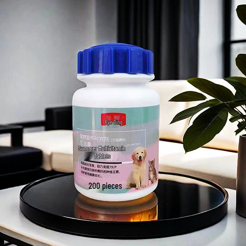 Таблетки кальция для питомцев Baiding - Двухслойное овечье молоко с микроэлементами