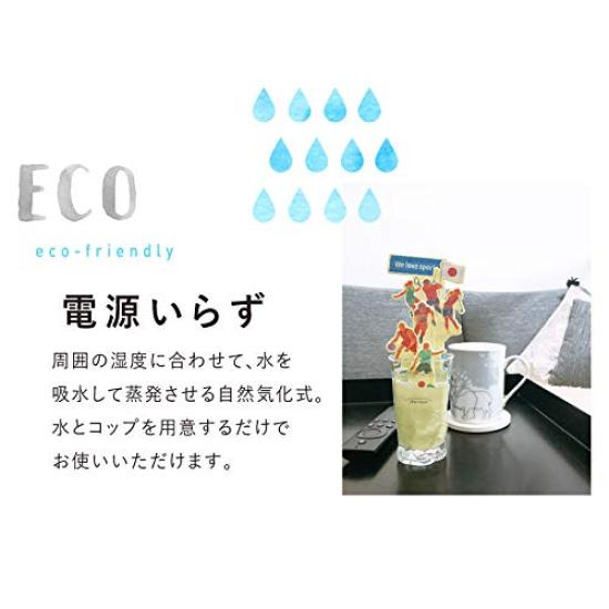 Бумажный увлажнитель Просто замочите в воде Экологичный детский бумажный увлажнитель воздуха ODECO.MART (ЦВЕТОК)