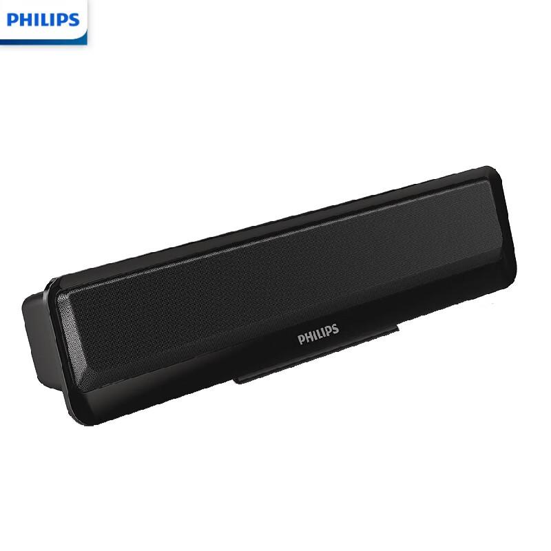 Philips Desktop Bluetooth Speaker with Subwoofer