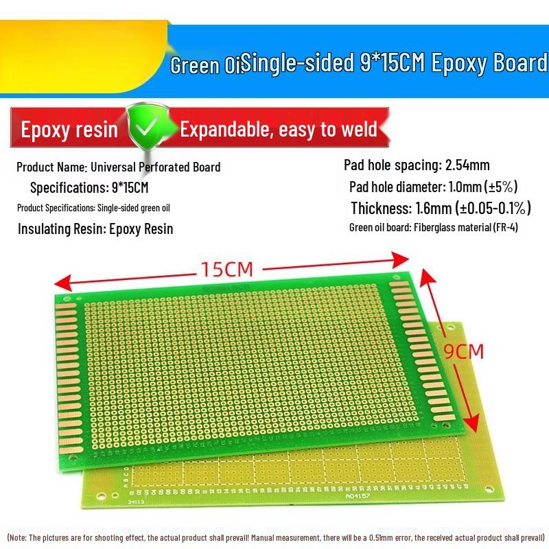 Universal PCB Prototype Boards