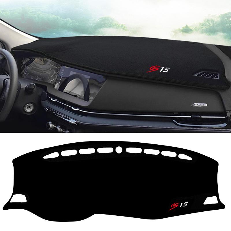 Для Changan CS15 2016 2017 2018 2022, коврики для приборной панели автомобиля, избегайте легких накладок, анти-УФ-защитные коврики