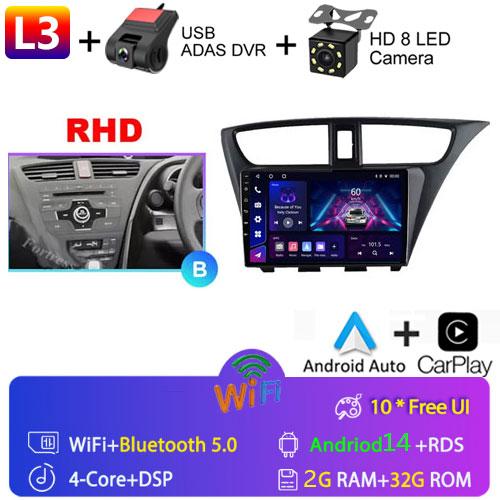 Fortress For Honda CIVIC Hatchback 2012 - 2017 Car Radio Android Multimedia Video Player Navigation GPS Stereo HU No 2 Din 2din