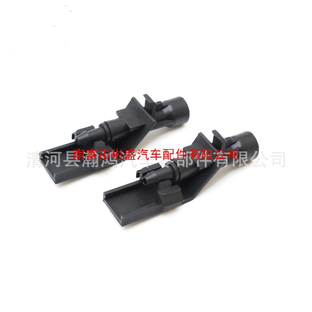 Форсунка омывателя Honda Accord/CRV/Jade 76810-TA0-A0