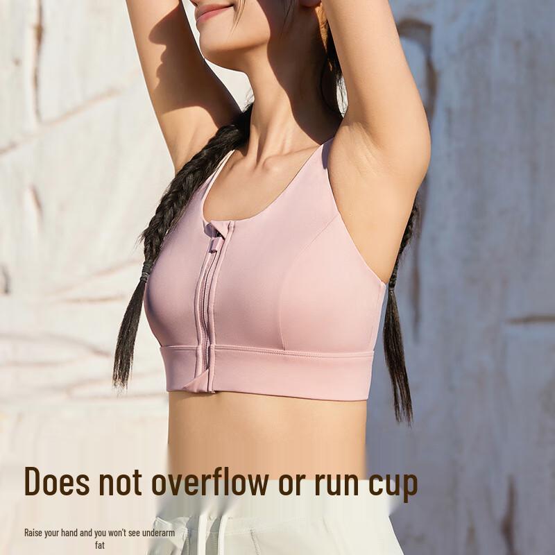 Спортивный бюстгальтер Ayub с высокой поддержкой