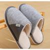 Хлопковые тапочки зимние женские для мытья полов кожаные сращивание поверхности простые домашние утолщенные нескользящие теплые хлопковые тапочки мужские