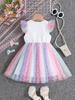 Comfort Princess Dress, Bubble Letter Print Mermaid Scale Tulle Skirt for Little Girls