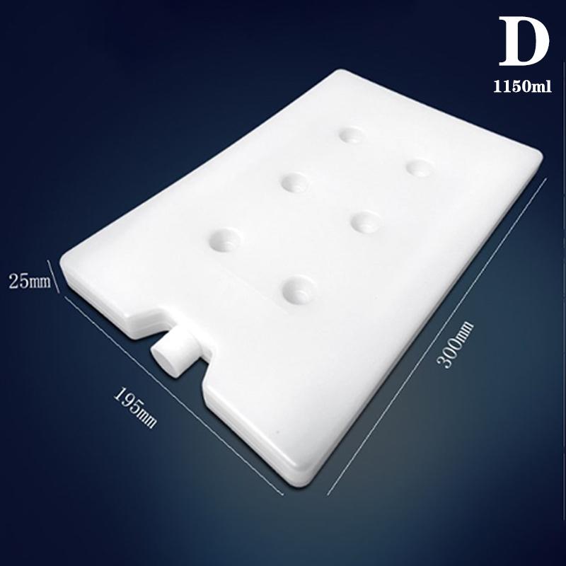 Многоразовые пакеты со льдом, охлаждающий и сохраняющий свежесть ящик-холодильник для контейнера с обедом