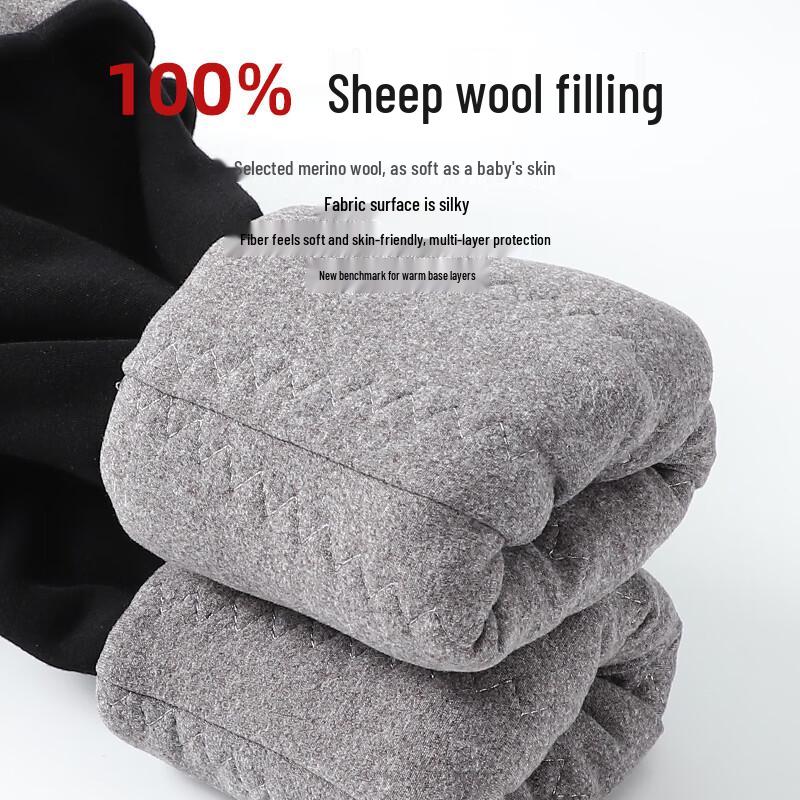 Langsana Women's High-Waist 100% Wool Thermal Stirrup Leggings