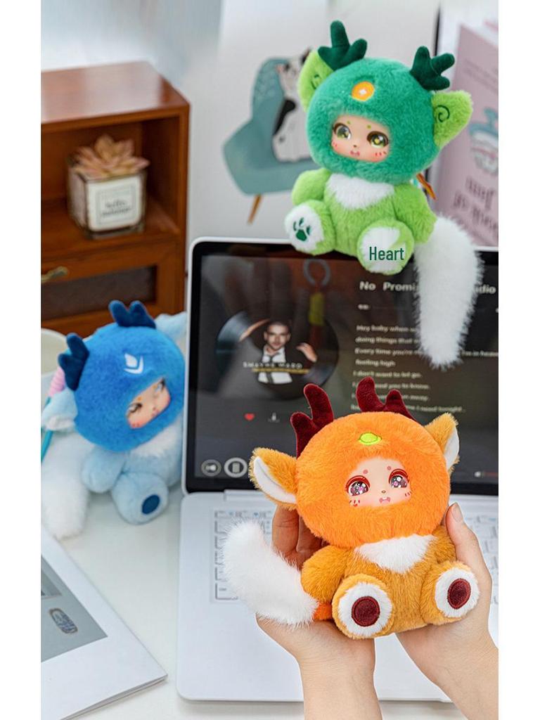 Креативная плюшевая игрушка-кукла Шань Хай Цзин - Модный компаньон для стола в слепой коробке