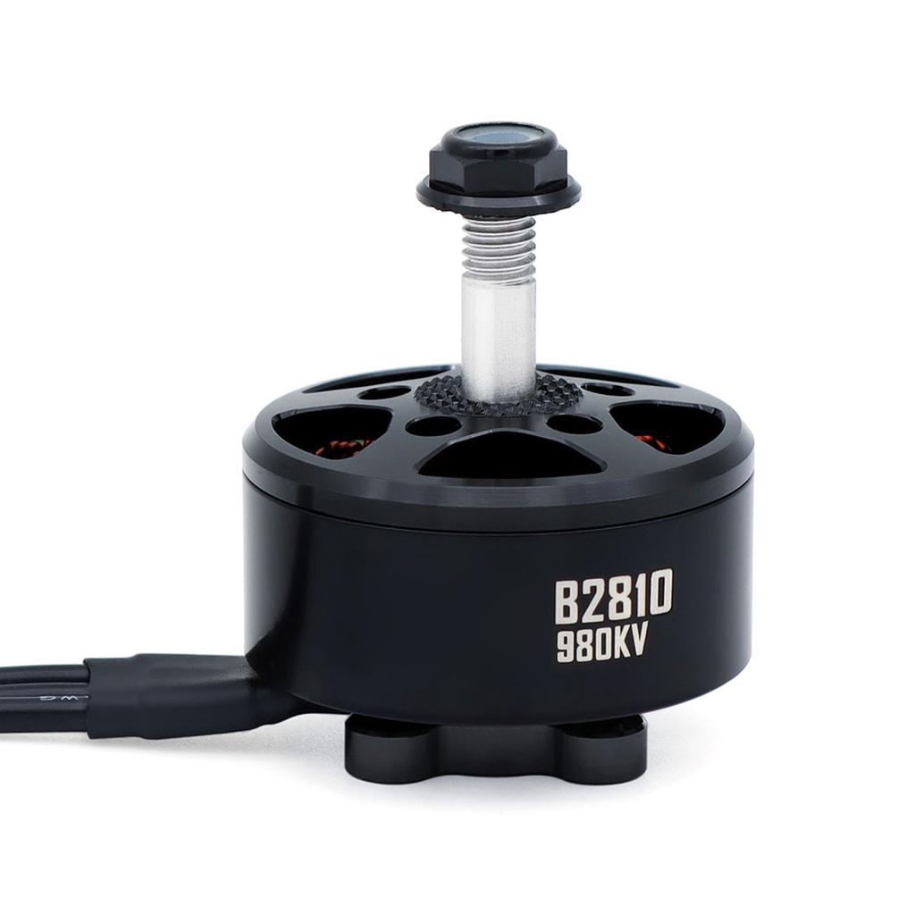 14 Pole Brushless Motor with M5 Shaft, 18AWG Silicone Wire 250mm for RC FPV Quadcopter 980KV