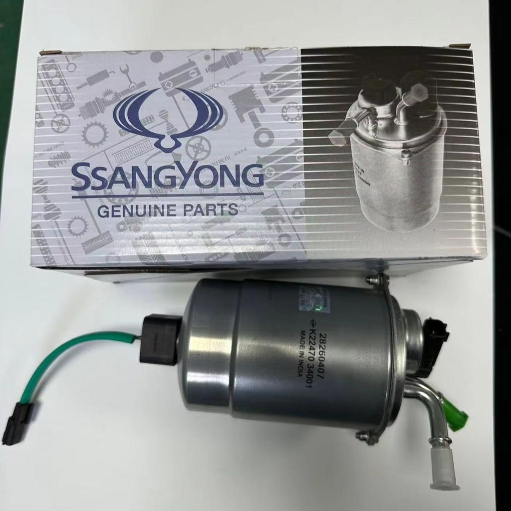 Топливный фильтр в сборе 2247034001 Для Ssangyong Actyon Sports II Korando C New Actyon Rexton G4 Rodius/Stavic II D20 D22 Топливные фильтры5