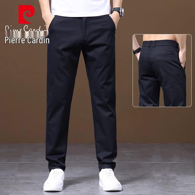Pierre Cardin Мужские дышащие повседневные брюки прямого кроя