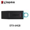 Kingston Флэш-накопитель USB 3.2, 128 ГБ Флэш-накопитель USB 3.2 Gen 1, 64 ГБ/256 ГБDataTraveler DTX/64 ГБ/128 ГБ/256 ГБ