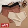 4PCS Women Seamless Briefs Sexy V-Waist Underwear 10 Solid Colors Ice Silk No Trace Panties Female Breathable Intimates Lingerie
