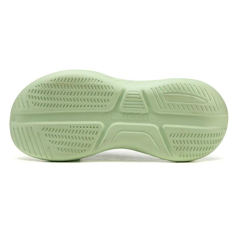 SAUCONY Cradle Lightweight Comfortable Non-Slip Durable Slide Sandals Unisex Sandals Green S28901-5