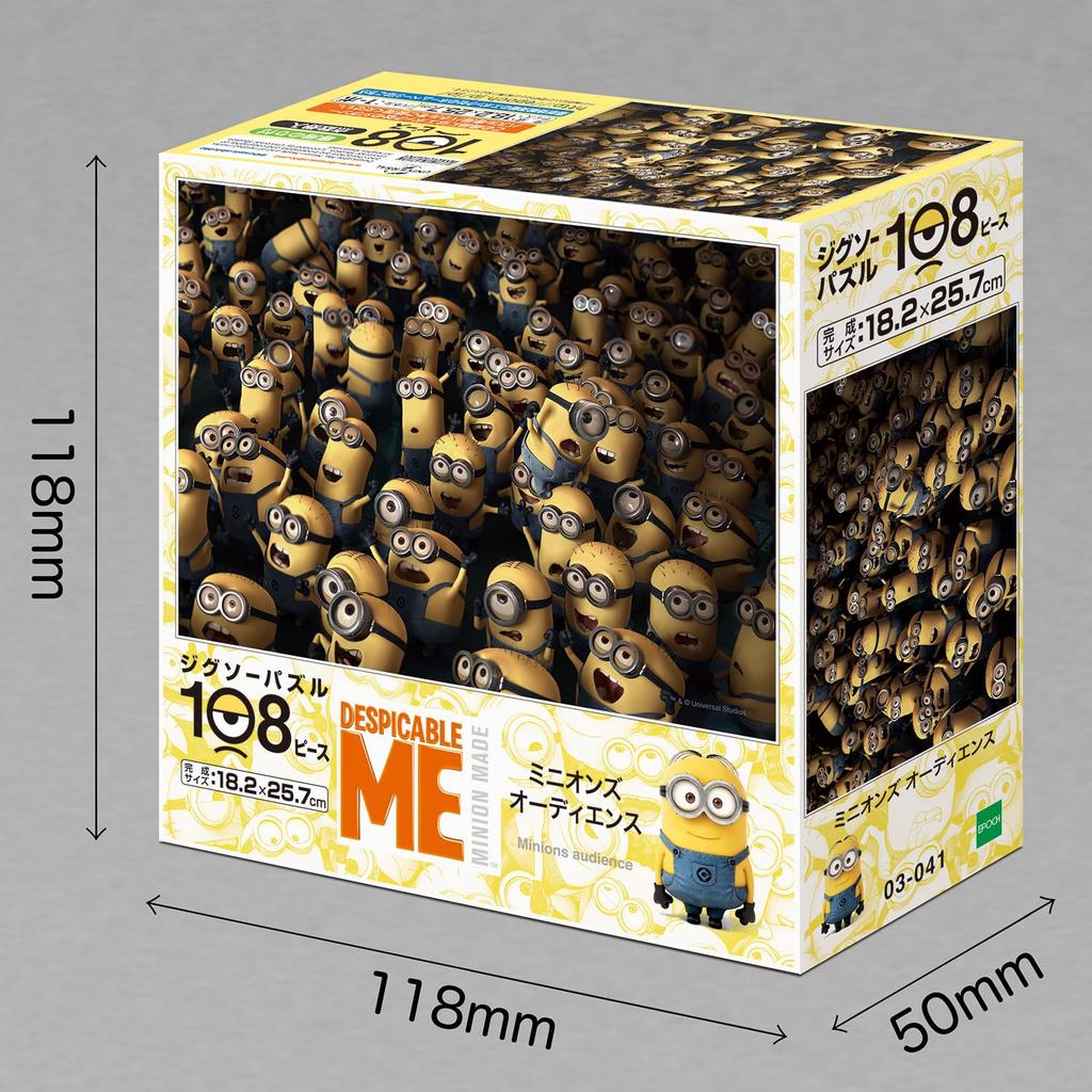 Epoch Пазл из 108 элементов Minions Minions Audience x с клеем и шпателем с очками EPOCH (18.2 25.7см) 03-041