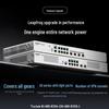 Ruijie RG-NBR-N7406-E Enterprise Gateway Router (CN version)