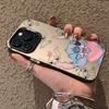 Чехол для телефона «Стежок большим сердцем» для Apple iPhone 17 Pro, iPhone 16 Pro, Мультяшный стиль, Милый, Новый стиль, 2014, 2013