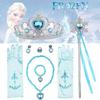 Замороженная Принцесса Эльза Пластиковая Корона Волшебная Палочка Ожерелье Серьги Бант Перчатки Идеально Для Вечеринок И Сборов