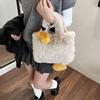 Cute Cartoon Big White Goose Bag Women's 2025 New Plush Handbag Chain Shoulder Bag Trendy Fluffy Tote Bag