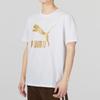 PUMA Printed Short Sleeve T-Shirt 'White' Men's 621559-02