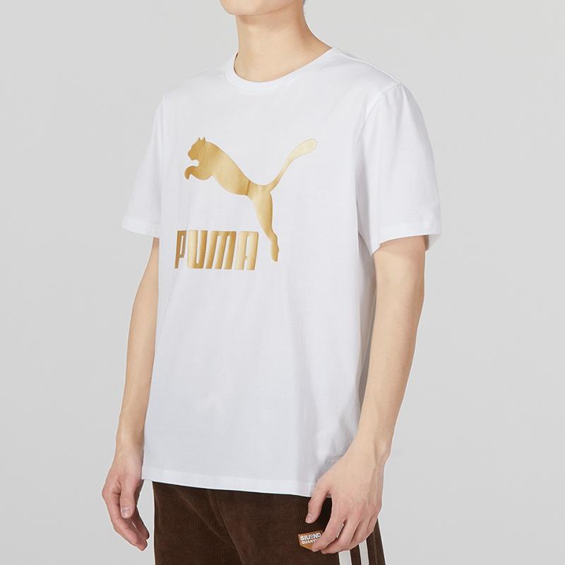 PUMA Printed Short Sleeve T-Shirt 'White' Men's 621559-02