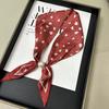 Vintage Plaid Pearl Necklace Women's Silk Scarf Spring and Summer High-end Printed Scarf Fashionable Versatile Magnetic Buckle Silk Scarf