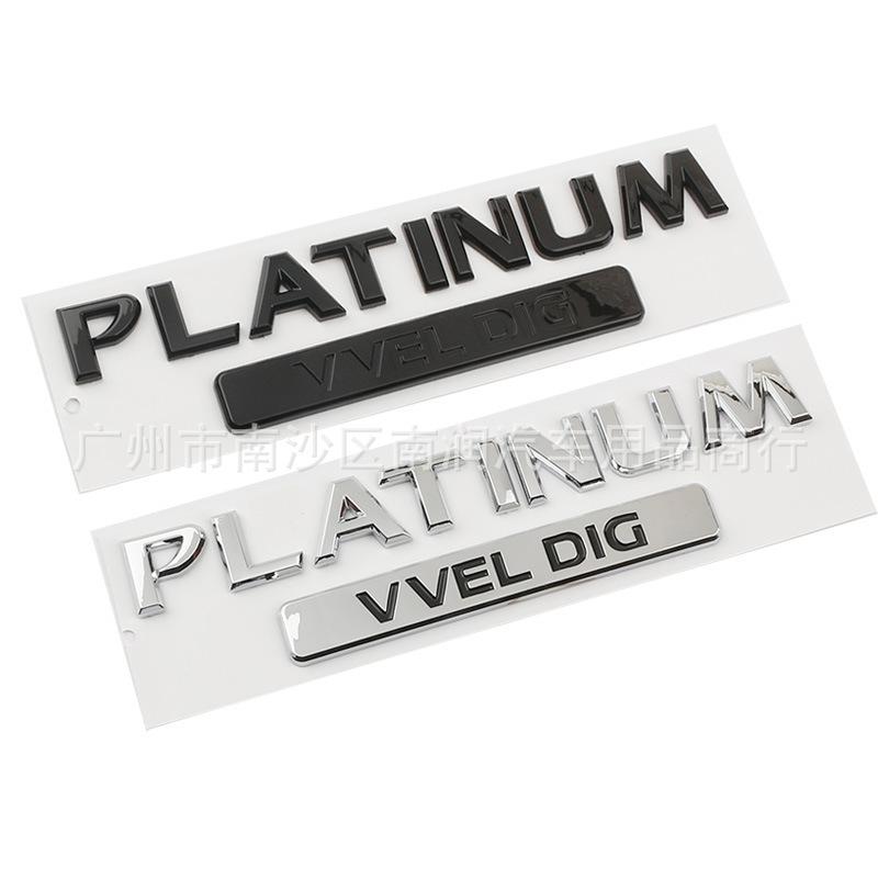 Applicable to the new Toule PLATINUM VVEL DIG car logo rear tail label car modification English letter sticker