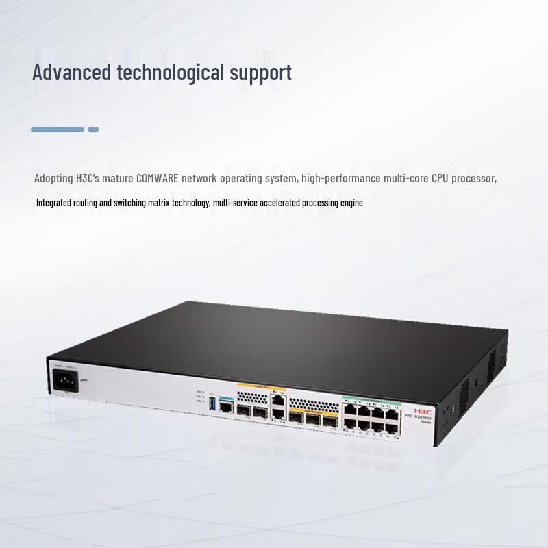 H3C MSR3610E-X1 Multi-Service Enterprise VPN Gateway Router (CN version)
