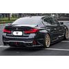 Задний диффузор из углеродного волокна для BMW 5 серии G30 F90 M5