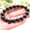 [GOLD STONE] Morion Black Quartz Bracelet, 12mm, Tibetan Natural Quartz Power Stone, Certified, Comes with a Special Box, Inner Diameter: Approx. 17cm
